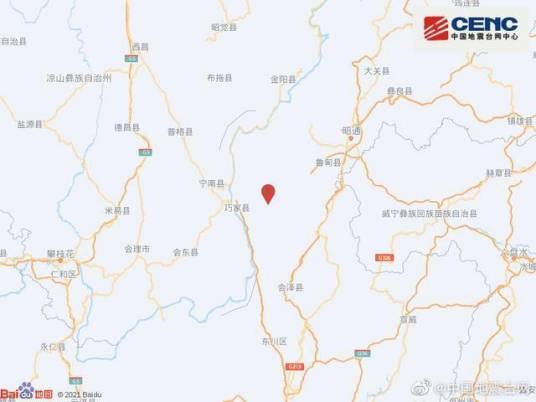 3·30巧家地震