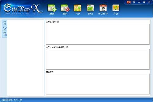 Sitemap X