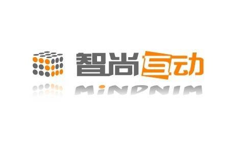 武汉智尚互动营销咨询有限公司