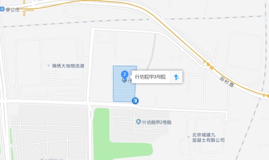 什坊院3号院