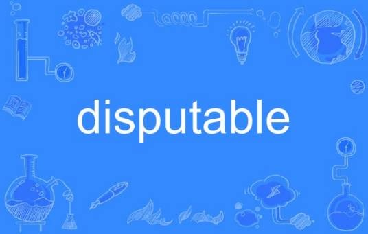 disputable