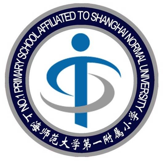 上师大一附小