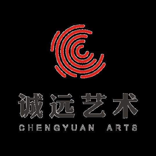 南宁市诚远艺术培训学校有限公司
