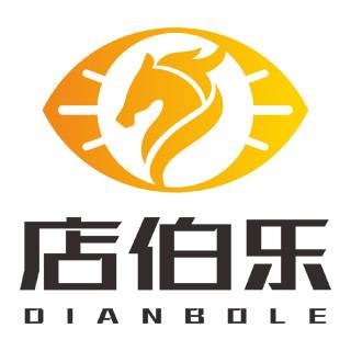 店伯乐