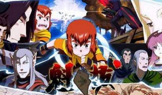 魁拔4:梅零落
