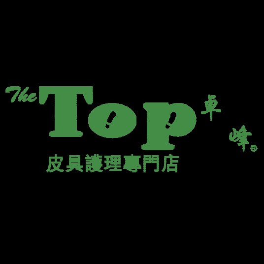 深圳郑卓峰皮具护理有限公司