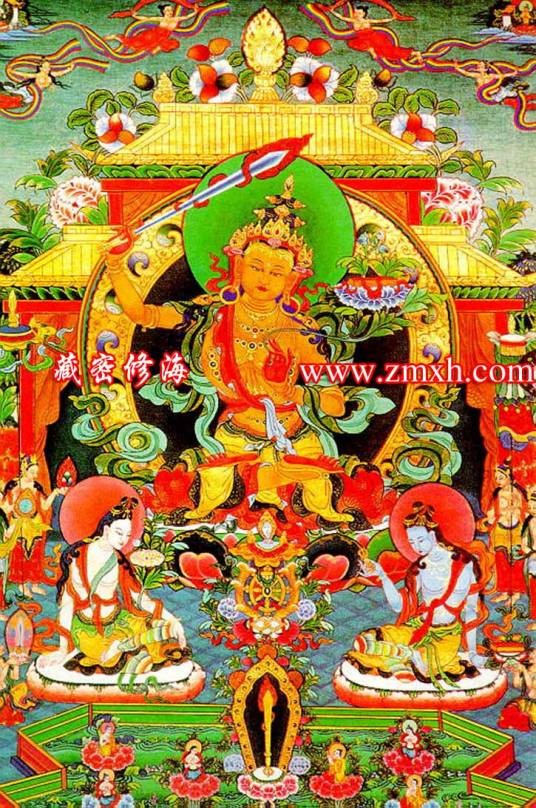 文殊师利祈请颂