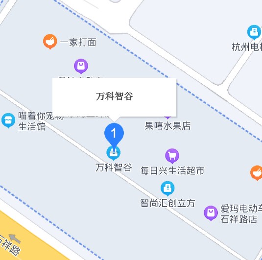 万科智谷