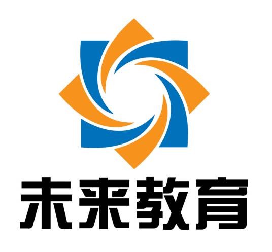 济南未来教育培训学校
