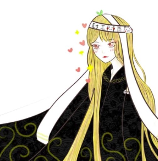 二人八口