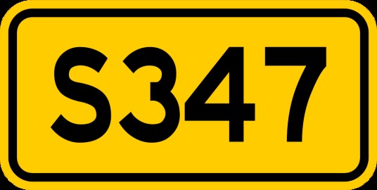 347省道（广东省347省道）