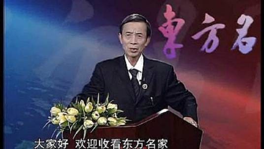 廖墨香
