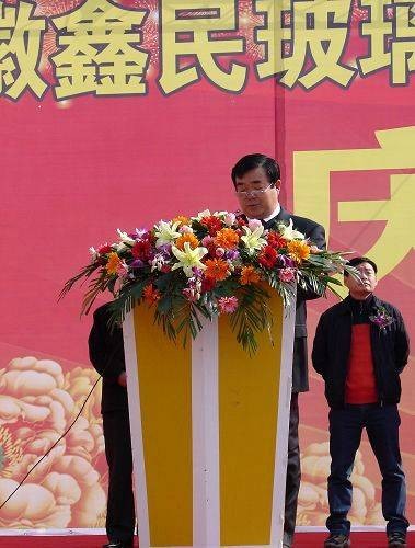 安徽鑫民玻璃制品有限公司