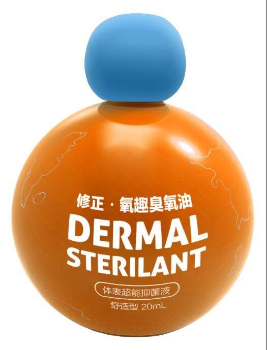 臭氧化油