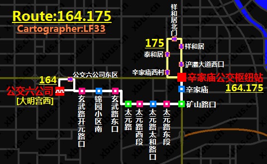 西安164路