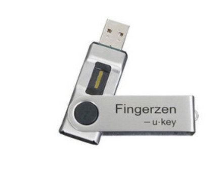易指禅U盘电脑指纹加密锁(2GB)