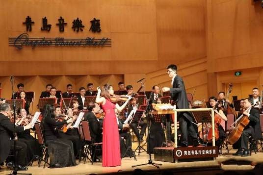 青岛音乐厅交响乐团