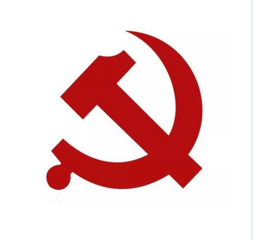 中国国际贸易促进委员会安徽省委员会