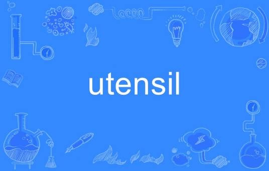 utensil