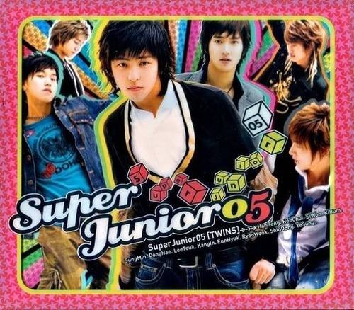 You are the one(2005年Super Junior演唱歌曲)