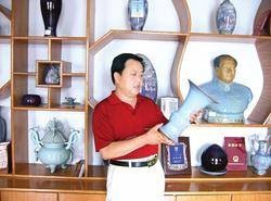 高根长