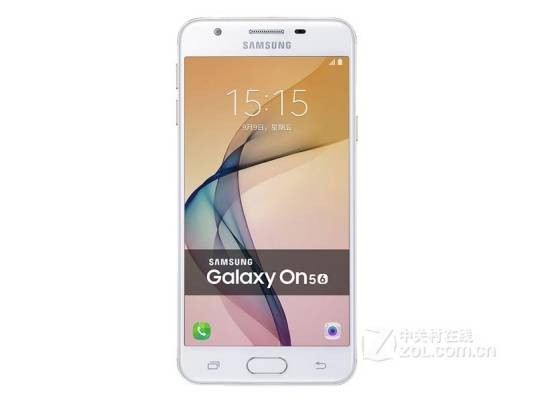 三星2016版GALAXY On5（G5510/青春版/全网通）