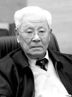 吴树青