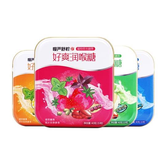慢严舒柠好爽糖