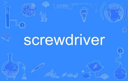 screwdriver