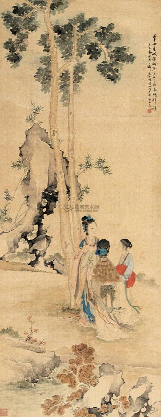 青女（中国古代神话中的霜雪之神）