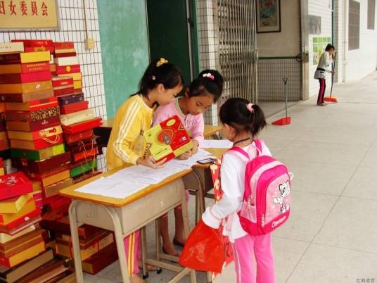 江门市文昌中英文学校