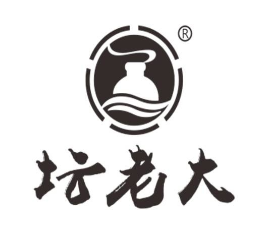 四川坛老大酒业有限公司
