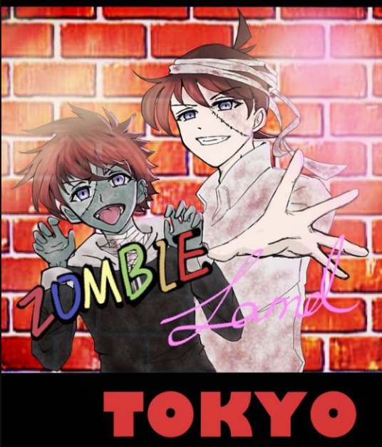 [柯南同人]Zombie Land Tokyo（新快）