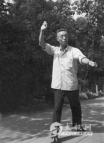 丁然清