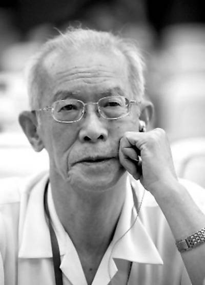 陈梧桐