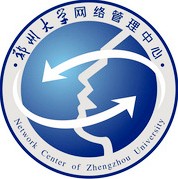 郑州大学网络中心
