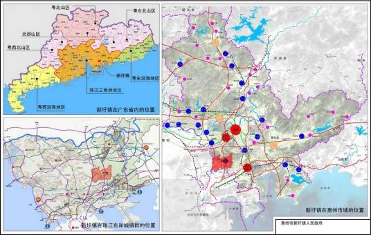 新圩镇(广东省惠州市下辖镇)