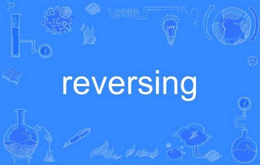 reversing
