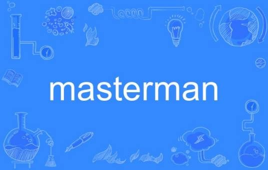 masterman