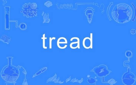 tread