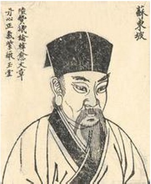 儋耳夜书