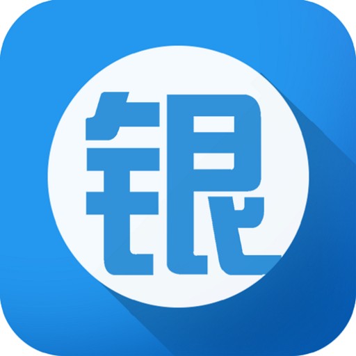 银商宝