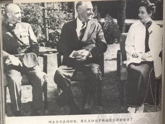 能言会道