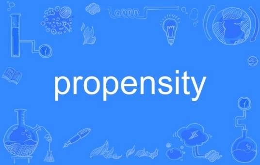 propensity