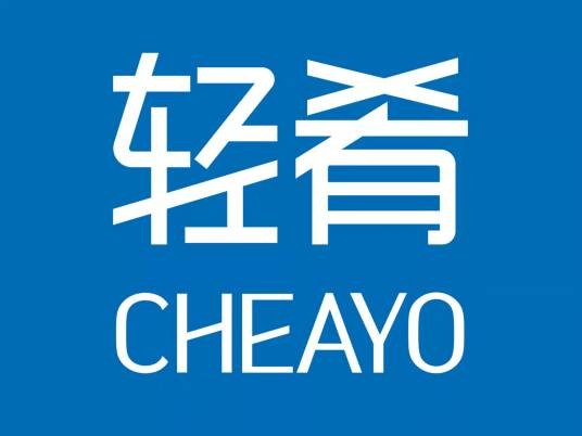 上海轻肴食品有限公司