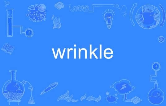 wrinkle