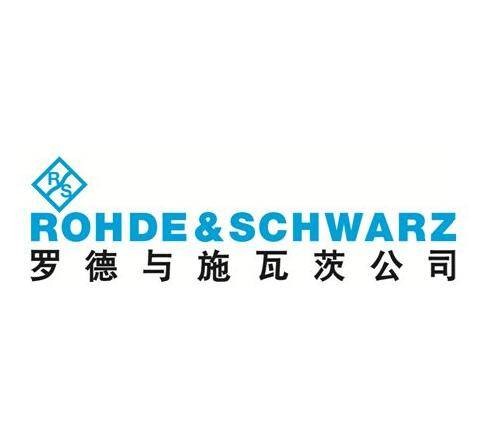 罗德与施瓦茨公司