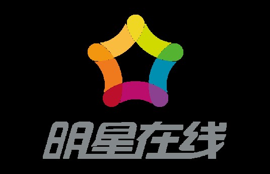 明星在线