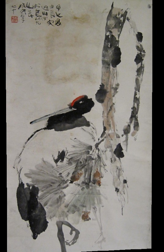 李琼久花鸟