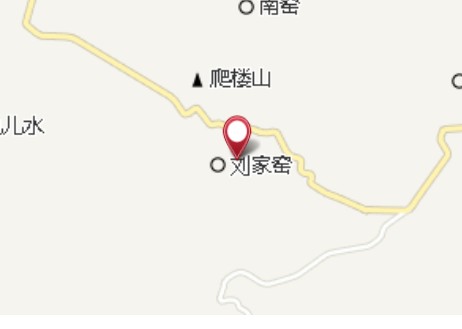 刘家窑乡